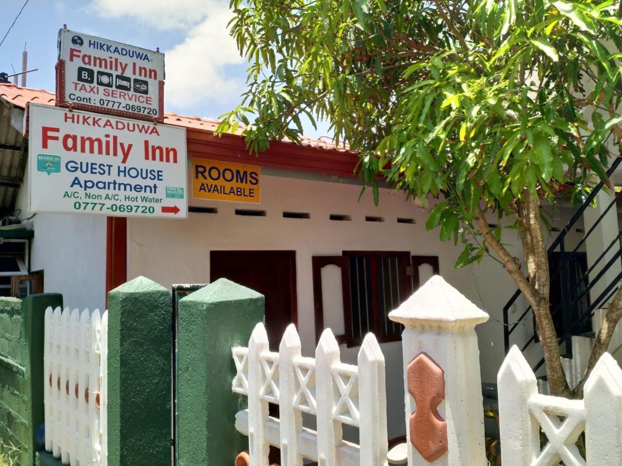 Hikkaduwa Family Inn Екстериор снимка